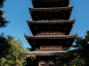 Pagoda at Ninna-ji
