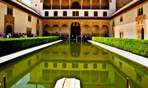 Alhambra Reflection